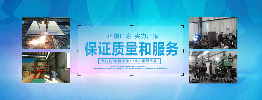 盛世飞投